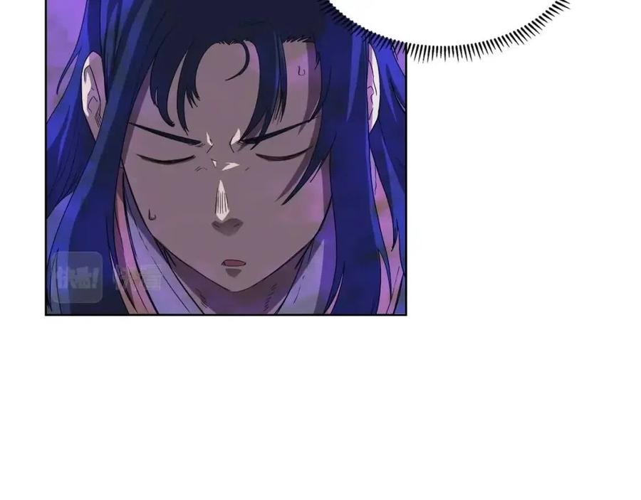 重生之我在魔教耍长枪韩漫全集-第84话 钢铁直男无删减无遮挡章节图片 