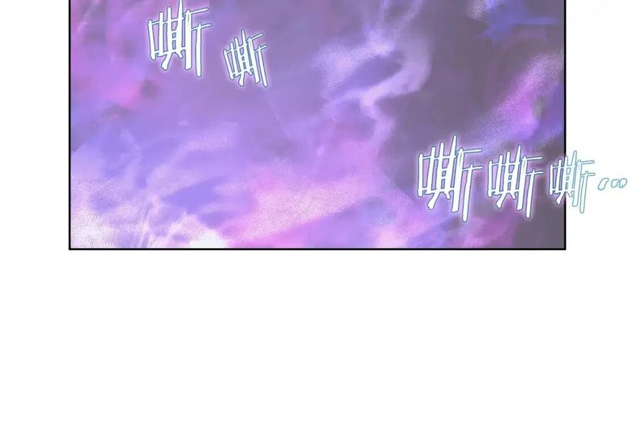 重生之我在魔教耍长枪韩漫全集-第84话 钢铁直男无删减无遮挡章节图片 