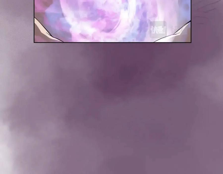 重生之我在魔教耍长枪韩漫全集-第84话 钢铁直男无删减无遮挡章节图片 