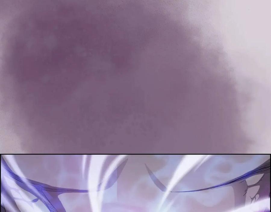 重生之我在魔教耍长枪韩漫全集-第84话 钢铁直男无删减无遮挡章节图片 