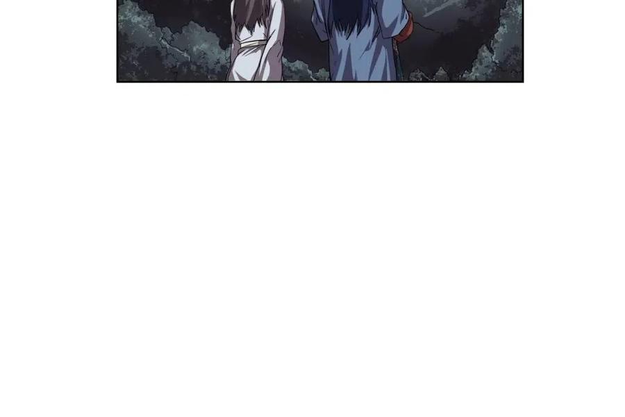 重生之我在魔教耍长枪韩漫全集-第84话 钢铁直男无删减无遮挡章节图片 