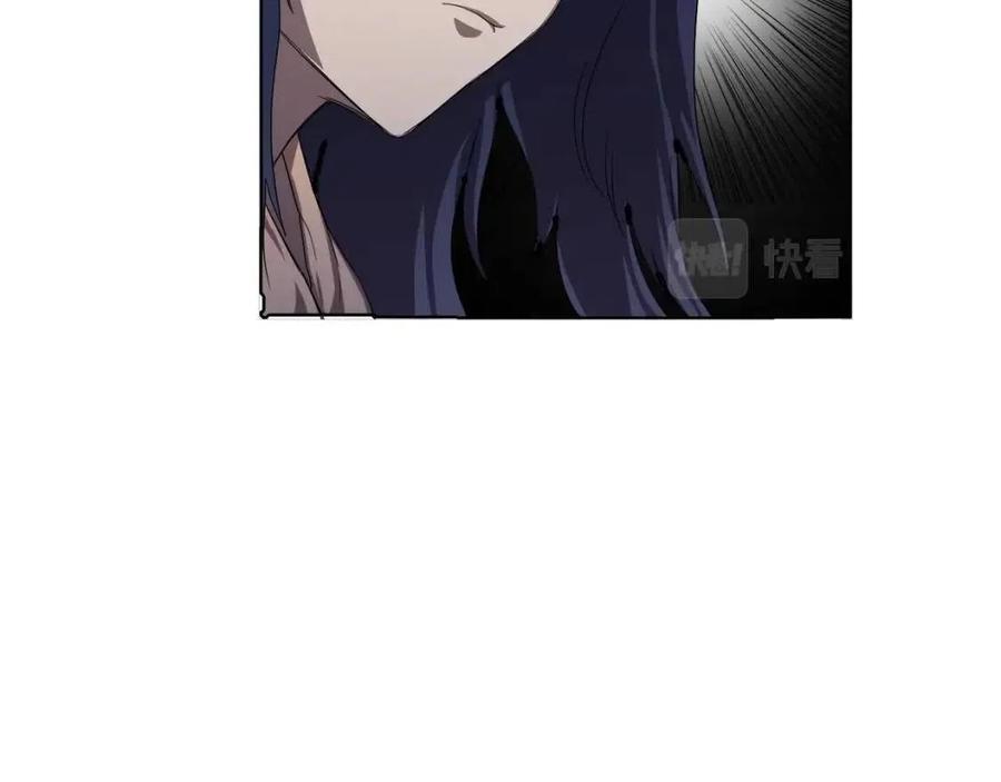 重生之我在魔教耍长枪韩漫全集-第84话 钢铁直男无删减无遮挡章节图片 
