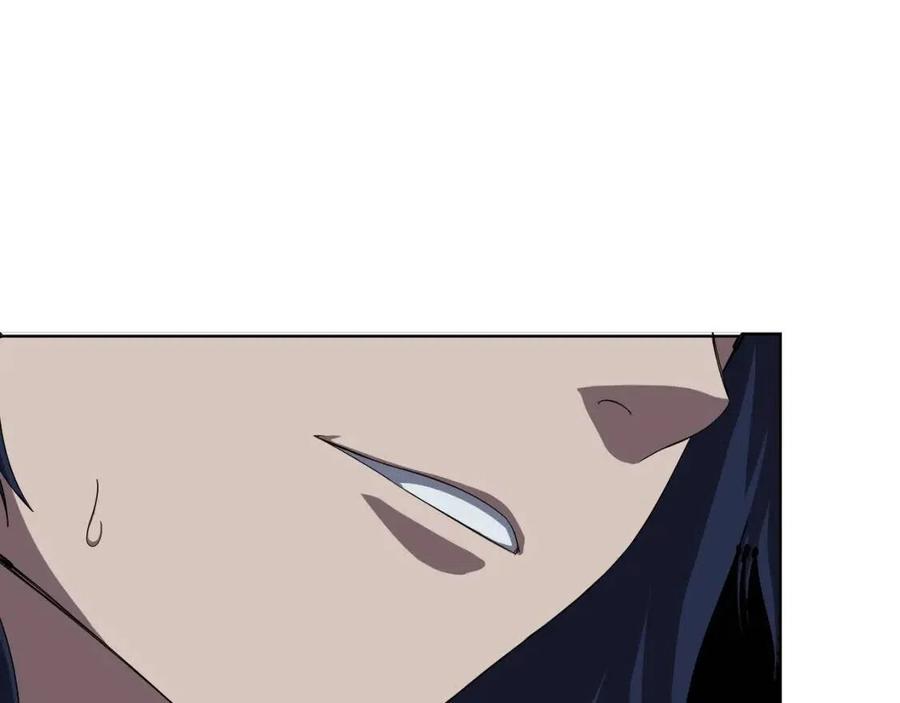重生之我在魔教耍长枪韩漫全集-第84话 钢铁直男无删减无遮挡章节图片 