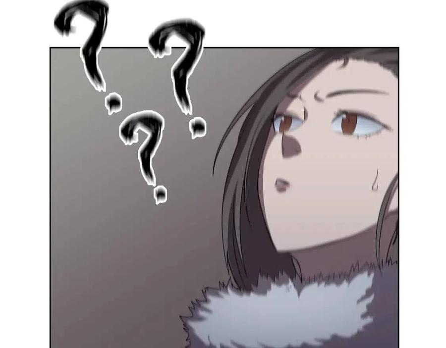 重生之我在魔教耍长枪韩漫全集-第84话 钢铁直男无删减无遮挡章节图片 