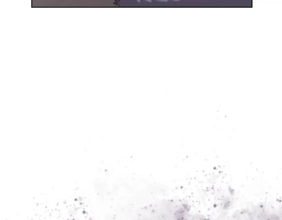 重生之我在魔教耍长枪韩漫全集-第84话 钢铁直男无删减无遮挡章节图片 