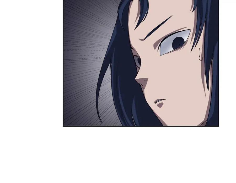 重生之我在魔教耍长枪韩漫全集-第84话 钢铁直男无删减无遮挡章节图片 