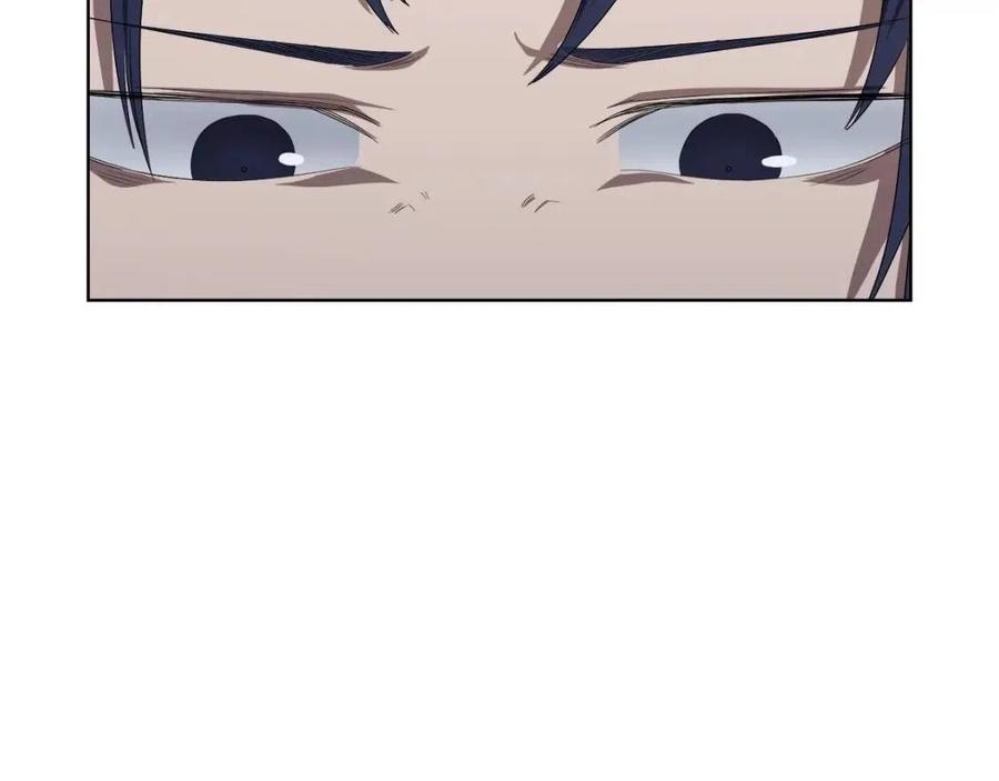重生之我在魔教耍长枪韩漫全集-第84话 钢铁直男无删减无遮挡章节图片 