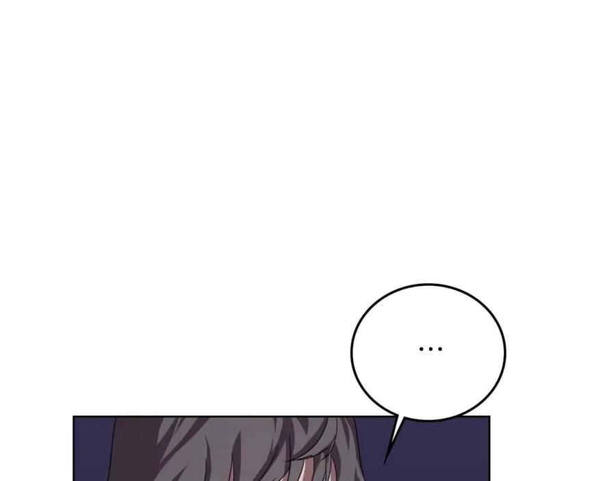 重生之我在魔教耍长枪韩漫全集-第84话 钢铁直男无删减无遮挡章节图片 