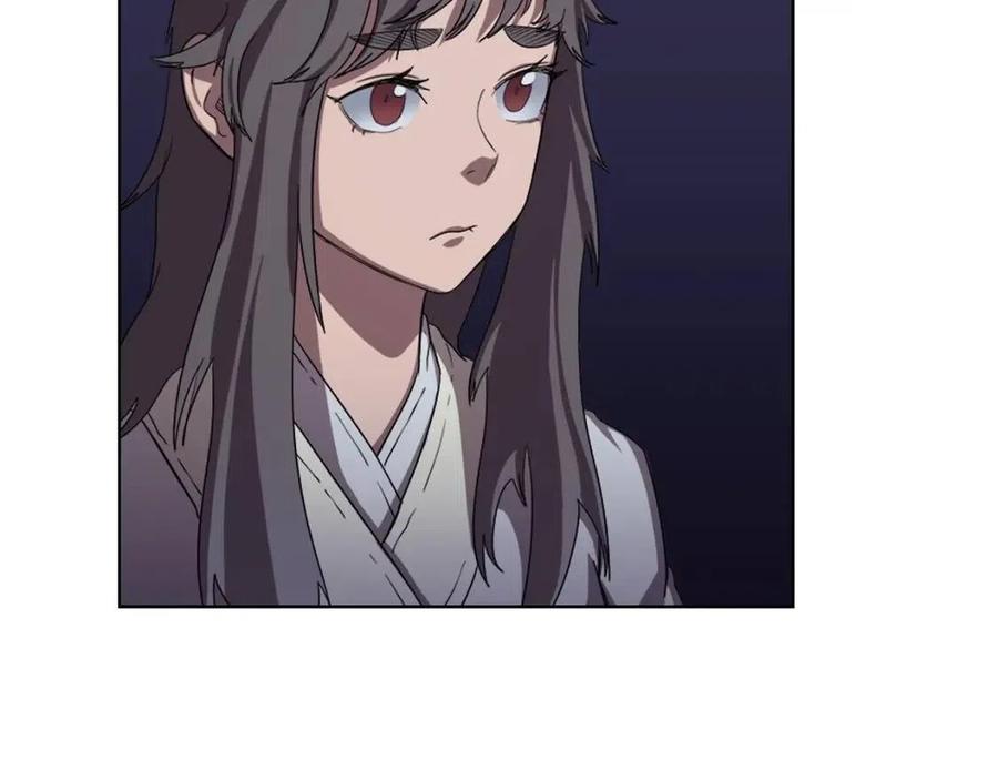 重生之我在魔教耍长枪韩漫全集-第84话 钢铁直男无删减无遮挡章节图片 