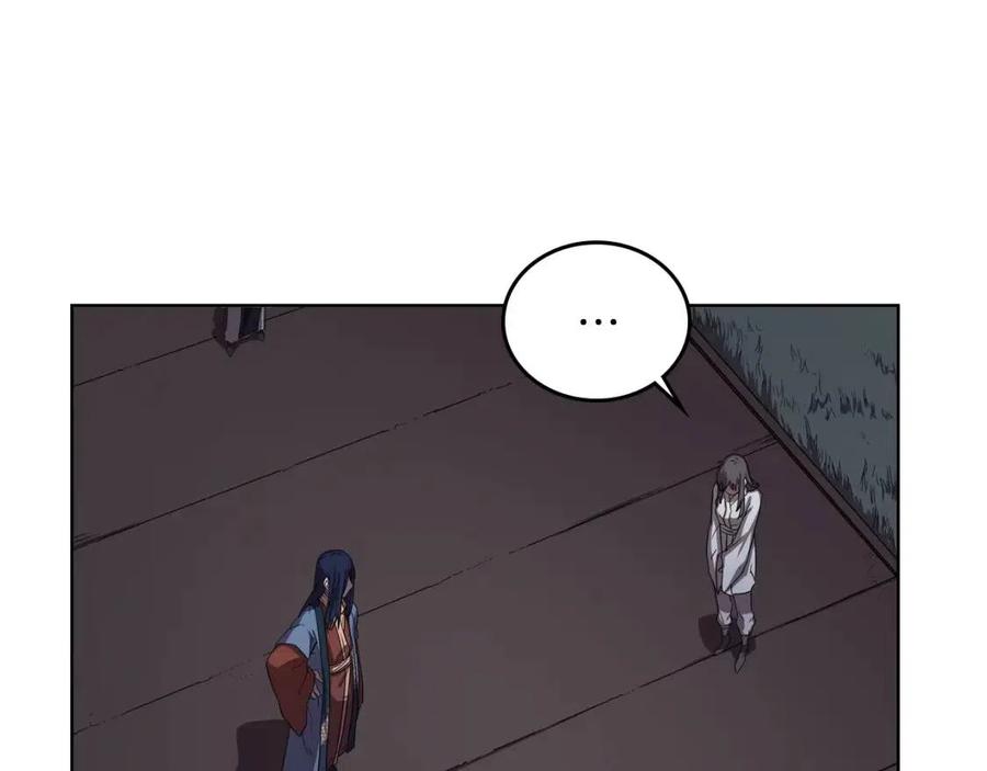 重生之我在魔教耍长枪韩漫全集-第84话 钢铁直男无删减无遮挡章节图片 