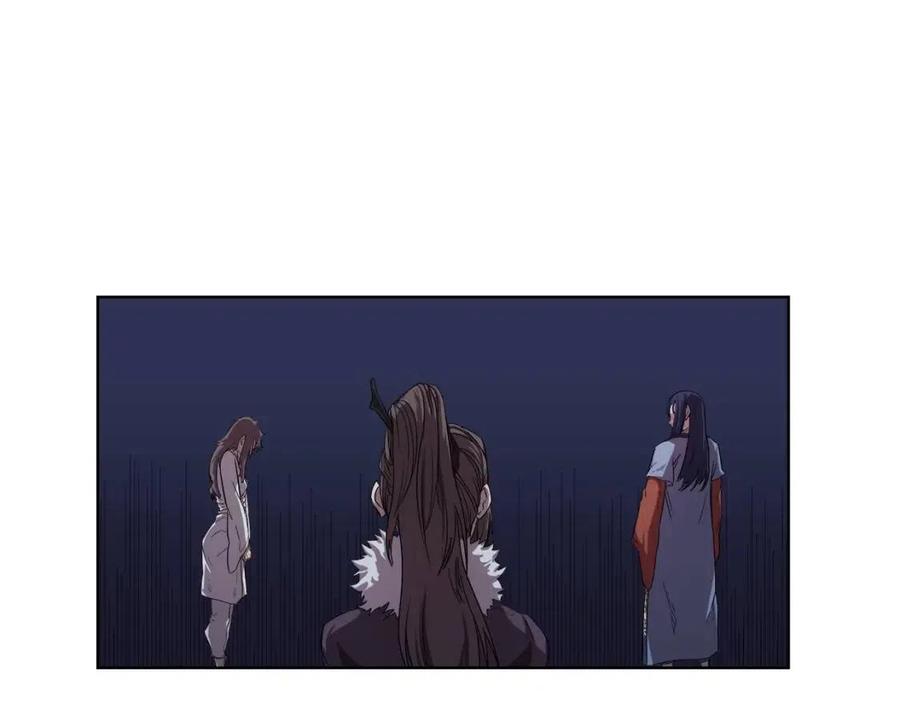 重生之我在魔教耍长枪韩漫全集-第84话 钢铁直男无删减无遮挡章节图片 