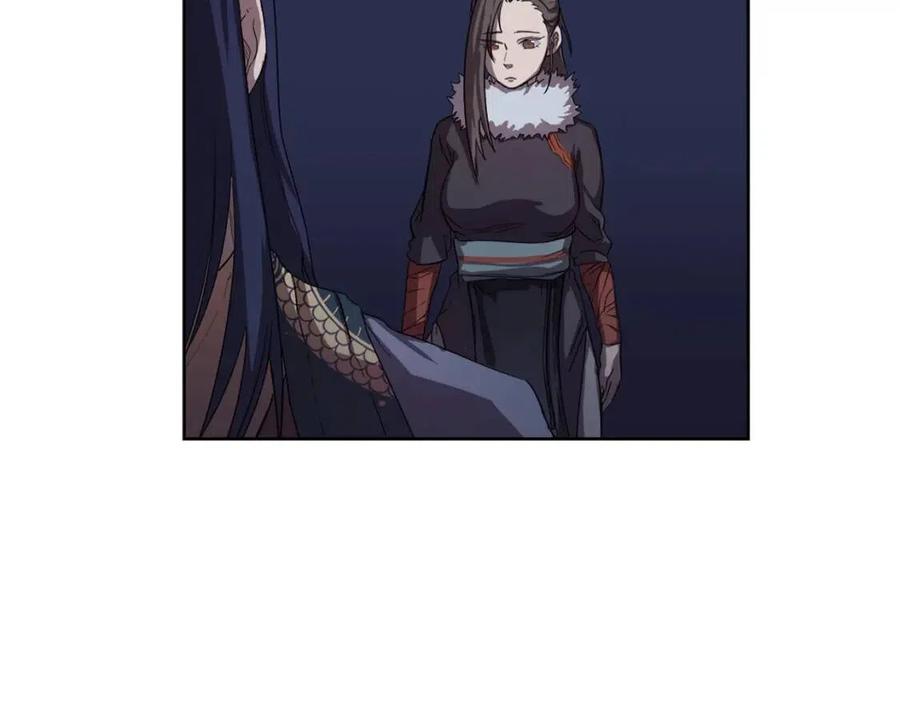 重生之我在魔教耍长枪韩漫全集-第84话 钢铁直男无删减无遮挡章节图片 