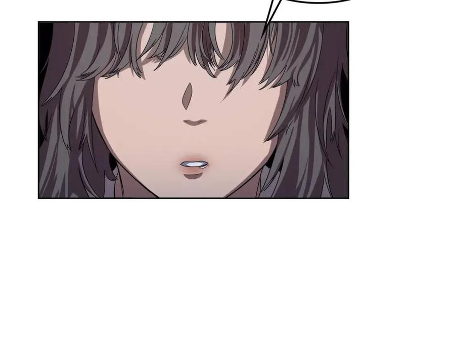 重生之我在魔教耍长枪韩漫全集-第84话 钢铁直男无删减无遮挡章节图片 