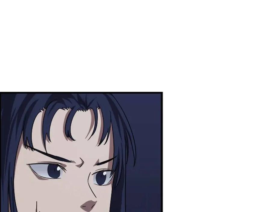 重生之我在魔教耍长枪韩漫全集-第84话 钢铁直男无删减无遮挡章节图片 