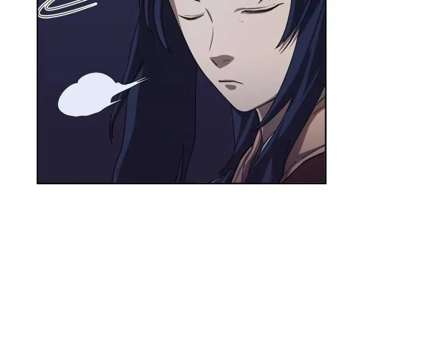 重生之我在魔教耍长枪韩漫全集-第84话 钢铁直男无删减无遮挡章节图片 