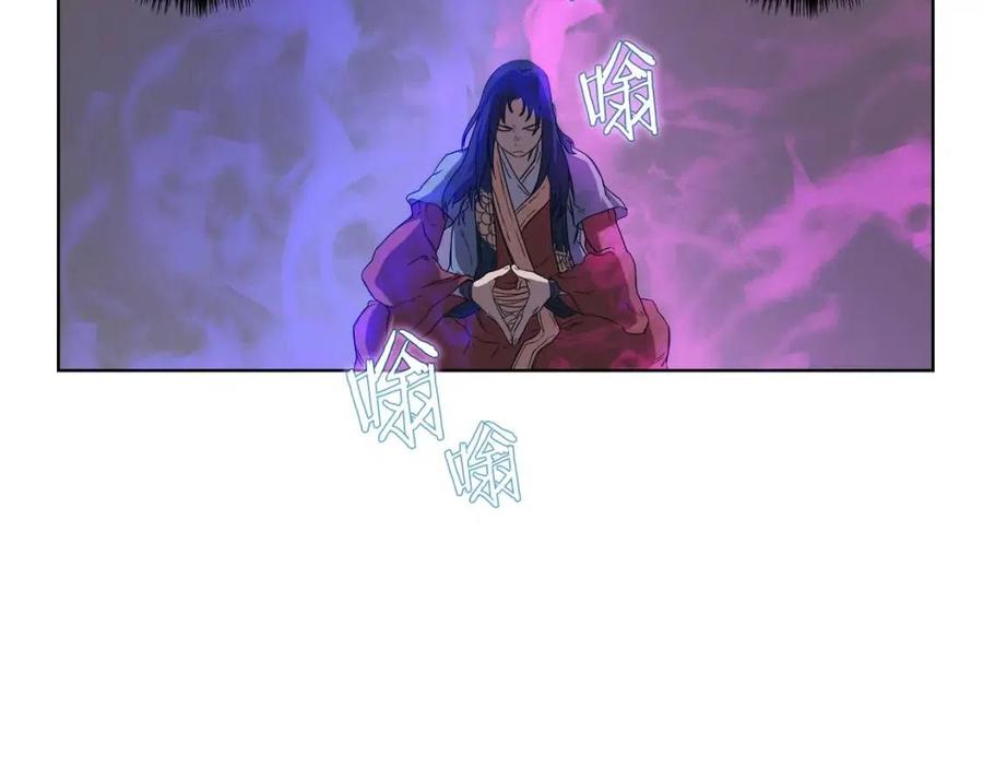 重生之我在魔教耍长枪韩漫全集-第84话 钢铁直男无删减无遮挡章节图片 