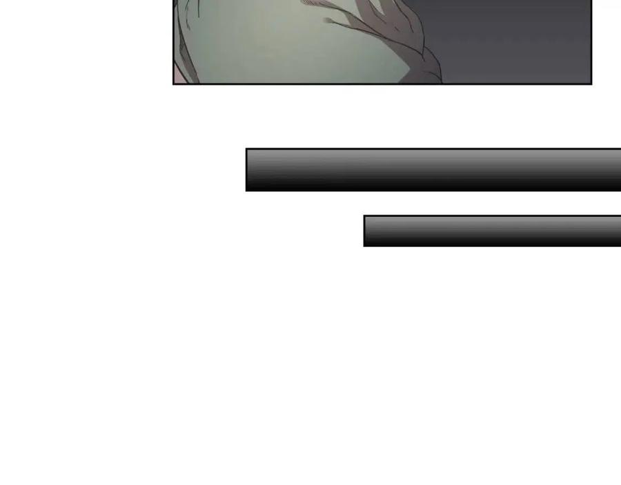 重生之我在魔教耍长枪韩漫全集-第85话 人皇无删减无遮挡章节图片 
