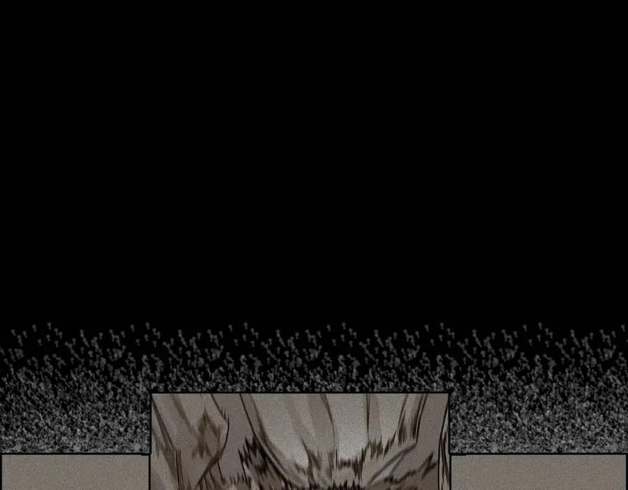 重生之我在魔教耍长枪韩漫全集-第85话 人皇无删减无遮挡章节图片 