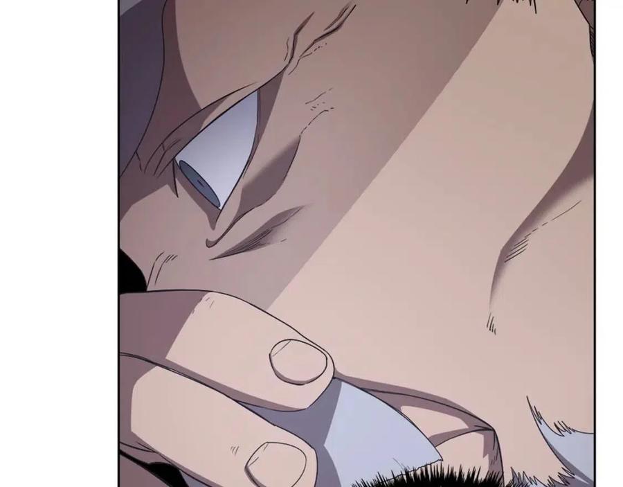 重生之我在魔教耍长枪韩漫全集-第85话 人皇无删减无遮挡章节图片 