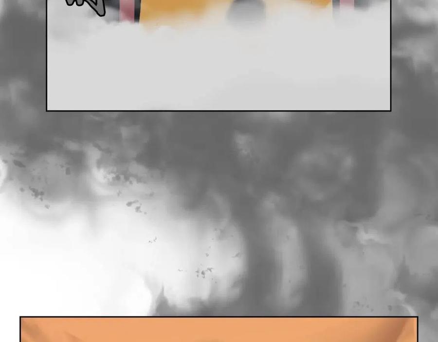 重生之我在魔教耍长枪韩漫全集-第85话 人皇无删减无遮挡章节图片 
