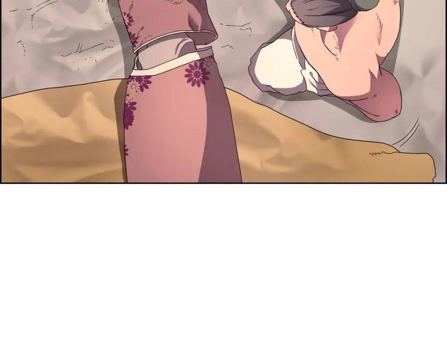 重生之我在魔教耍长枪韩漫全集-第85话 人皇无删减无遮挡章节图片 