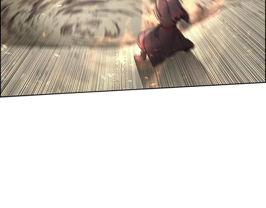 重生之我在魔教耍长枪韩漫全集-第86话 万状幻影战无删减无遮挡章节图片 