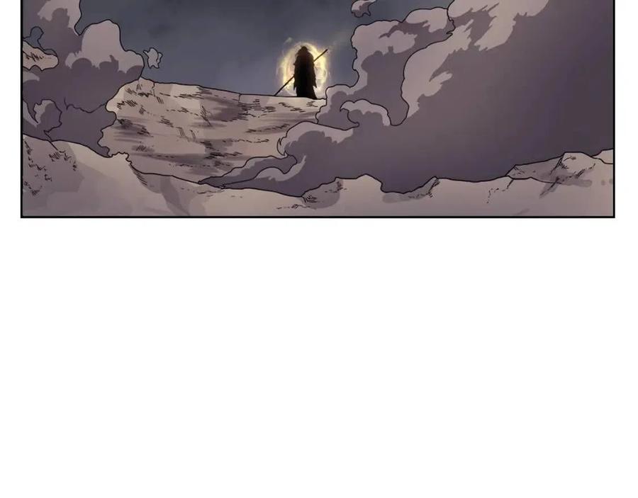 重生之我在魔教耍长枪韩漫全集-第86话 万状幻影战无删减无遮挡章节图片 