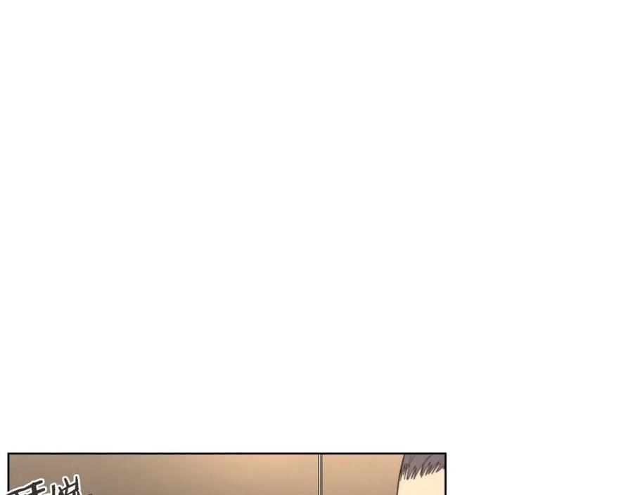 重生之我在魔教耍长枪韩漫全集-第86话 万状幻影战无删减无遮挡章节图片 