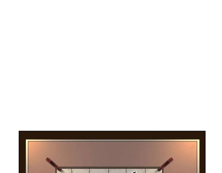 重生之我在魔教耍长枪韩漫全集-第86话 万状幻影战无删减无遮挡章节图片 