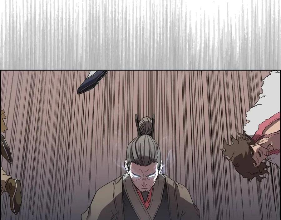 重生之我在魔教耍长枪韩漫全集-第86话 万状幻影战无删减无遮挡章节图片 