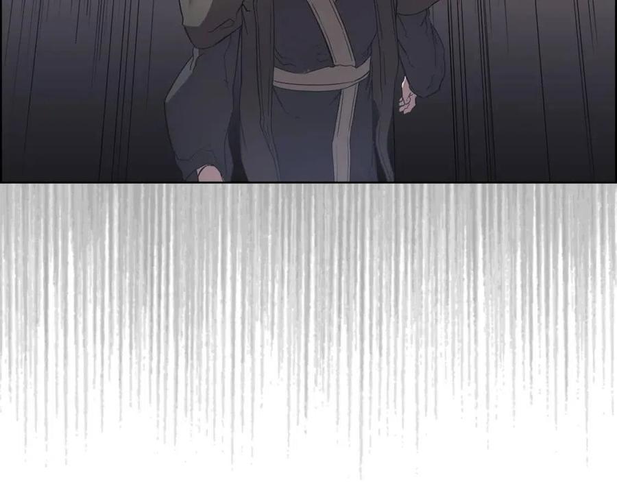 重生之我在魔教耍长枪韩漫全集-第86话 万状幻影战无删减无遮挡章节图片 