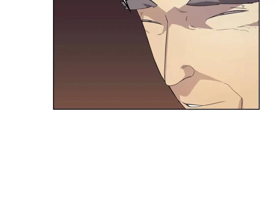 重生之我在魔教耍长枪韩漫全集-第86话 万状幻影战无删减无遮挡章节图片 