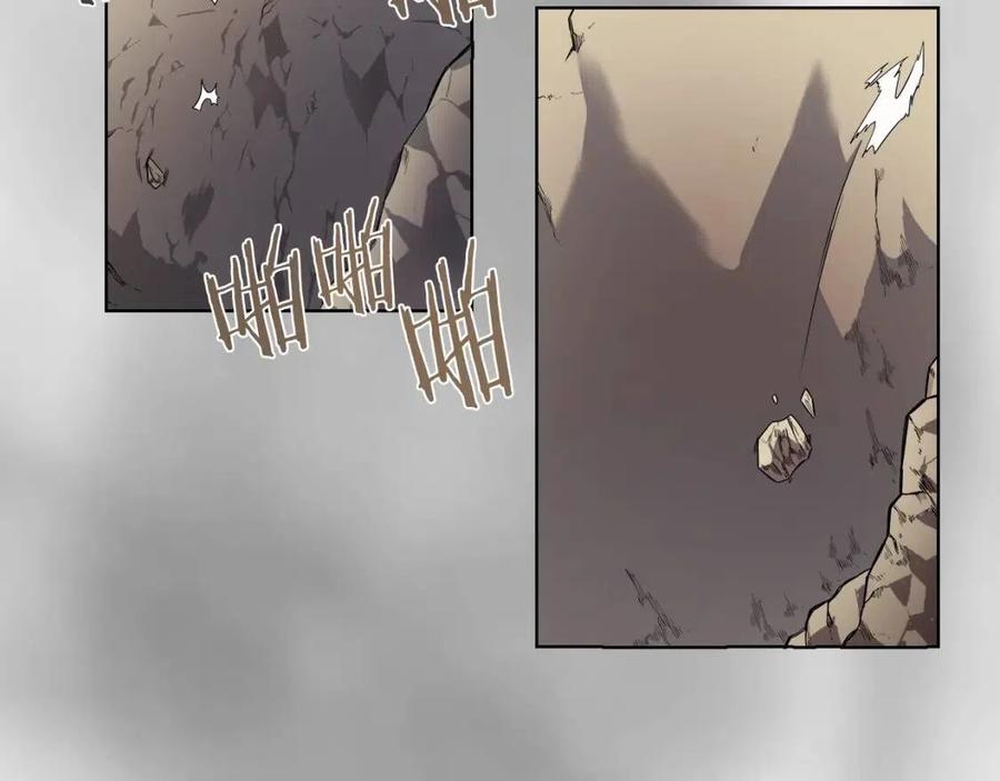 重生之我在魔教耍长枪韩漫全集-第86话 万状幻影战无删减无遮挡章节图片 