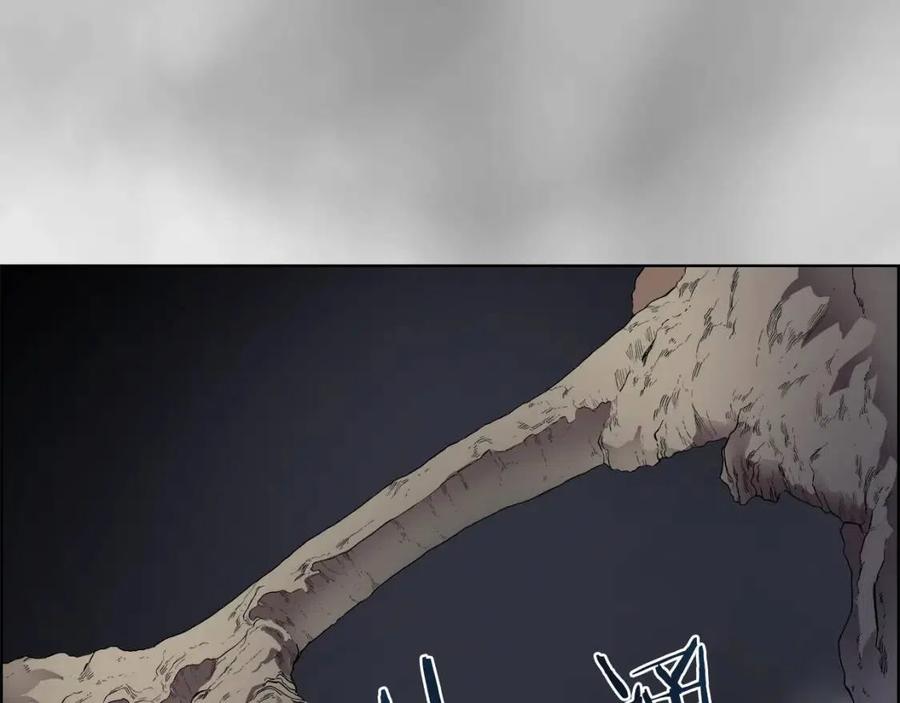 重生之我在魔教耍长枪韩漫全集-第86话 万状幻影战无删减无遮挡章节图片 