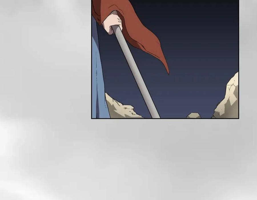 重生之我在魔教耍长枪韩漫全集-第86话 万状幻影战无删减无遮挡章节图片 
