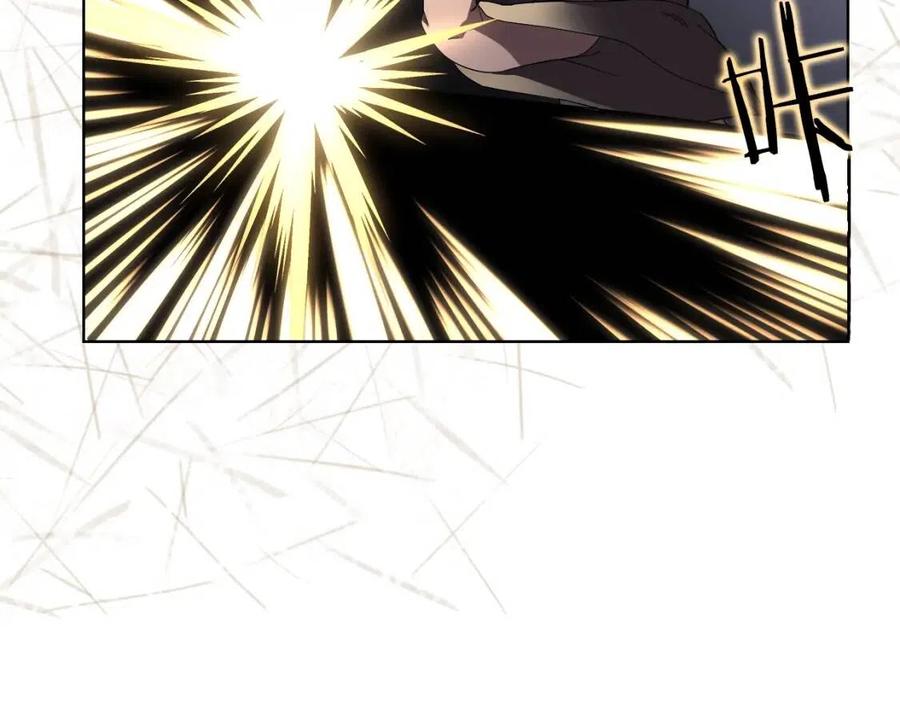 重生之我在魔教耍长枪韩漫全集-第86话 万状幻影战无删减无遮挡章节图片 