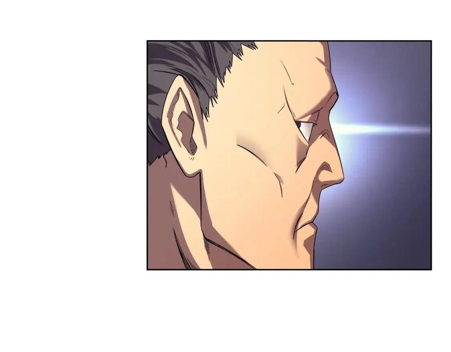 重生之我在魔教耍长枪韩漫全集-第86话 万状幻影战无删减无遮挡章节图片 