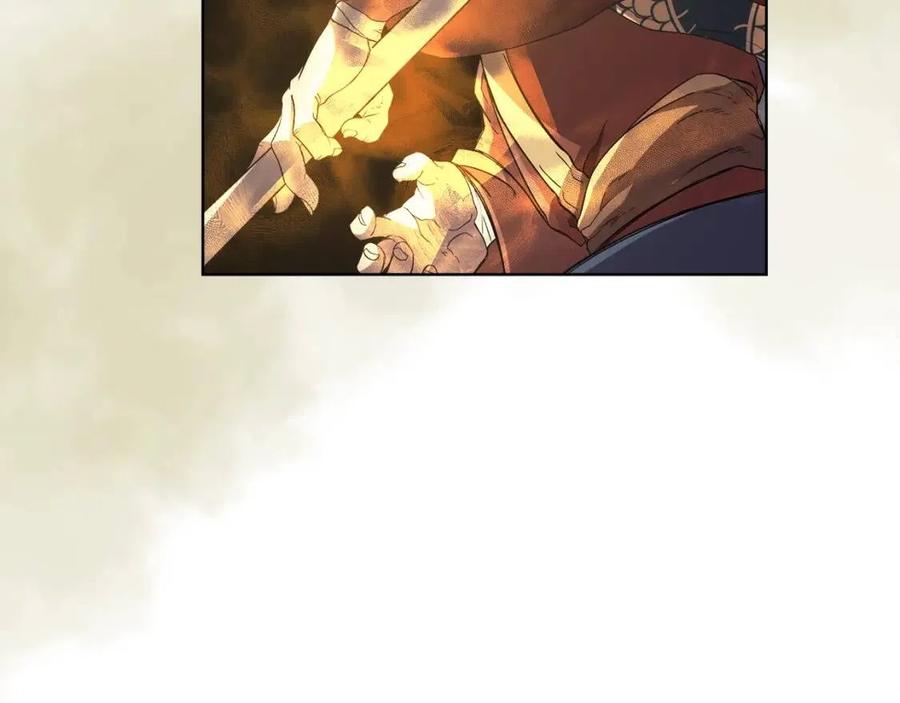 重生之我在魔教耍长枪韩漫全集-第86话 万状幻影战无删减无遮挡章节图片 