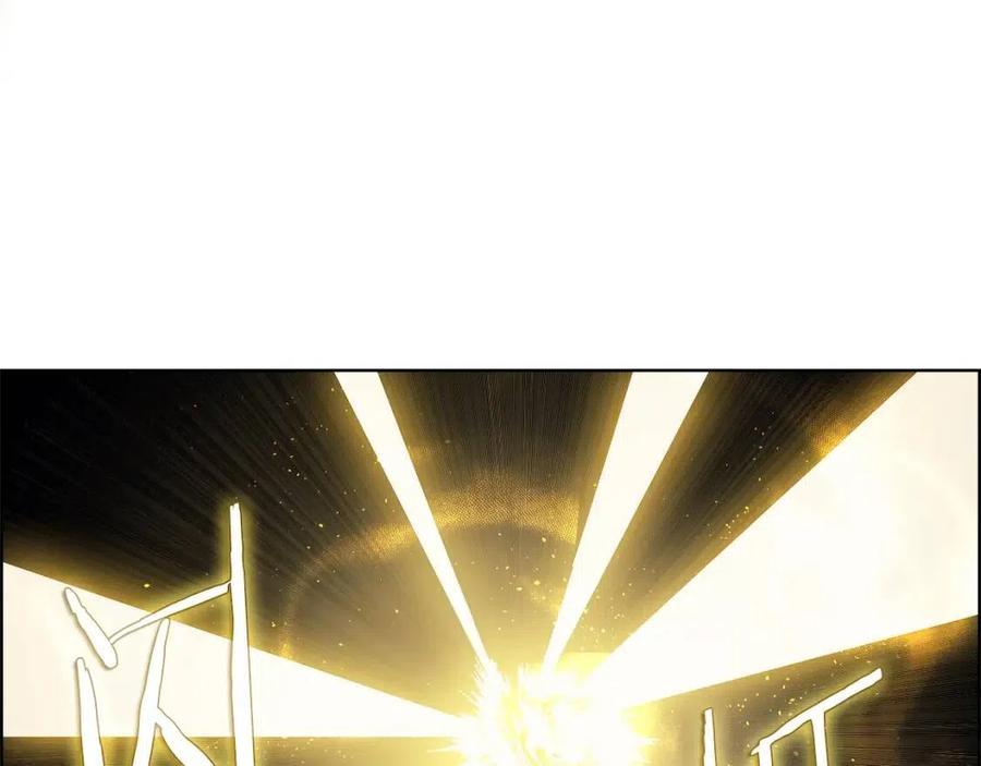 重生之我在魔教耍长枪韩漫全集-第86话 万状幻影战无删减无遮挡章节图片 