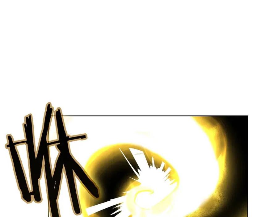 重生之我在魔教耍长枪韩漫全集-第86话 万状幻影战无删减无遮挡章节图片 