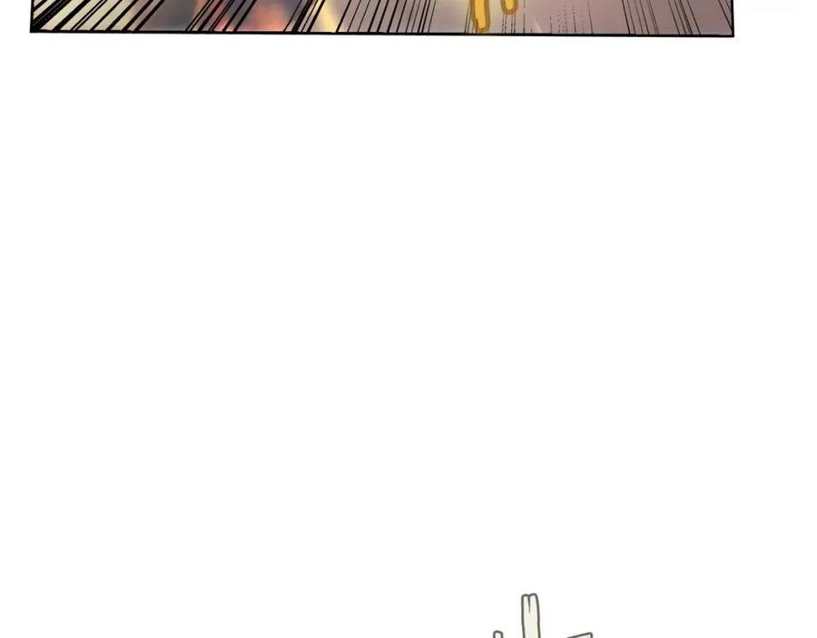重生之我在魔教耍长枪韩漫全集-第86话 万状幻影战无删减无遮挡章节图片 