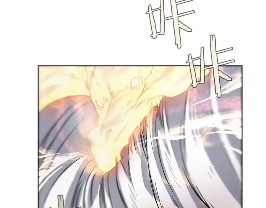 重生之我在魔教耍长枪韩漫全集-第86话 万状幻影战无删减无遮挡章节图片 