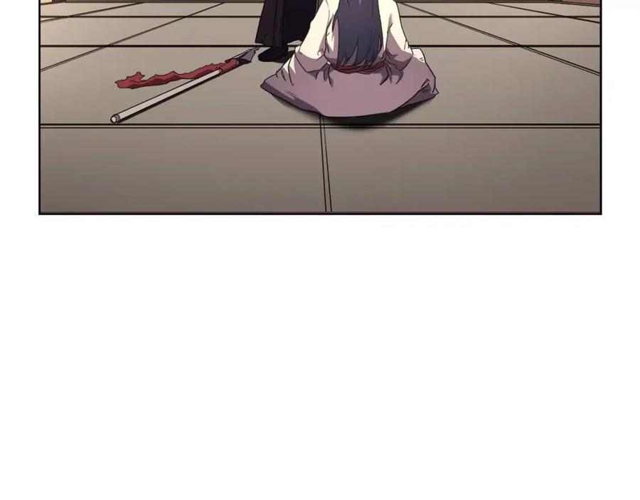 重生之我在魔教耍长枪韩漫全集-第87话 毒发无删减无遮挡章节图片 