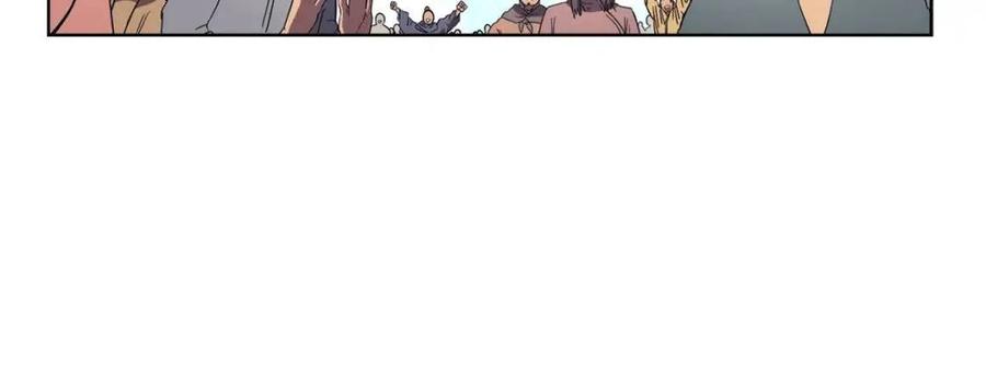 重生之我在魔教耍长枪韩漫全集-第87话 毒发无删减无遮挡章节图片 