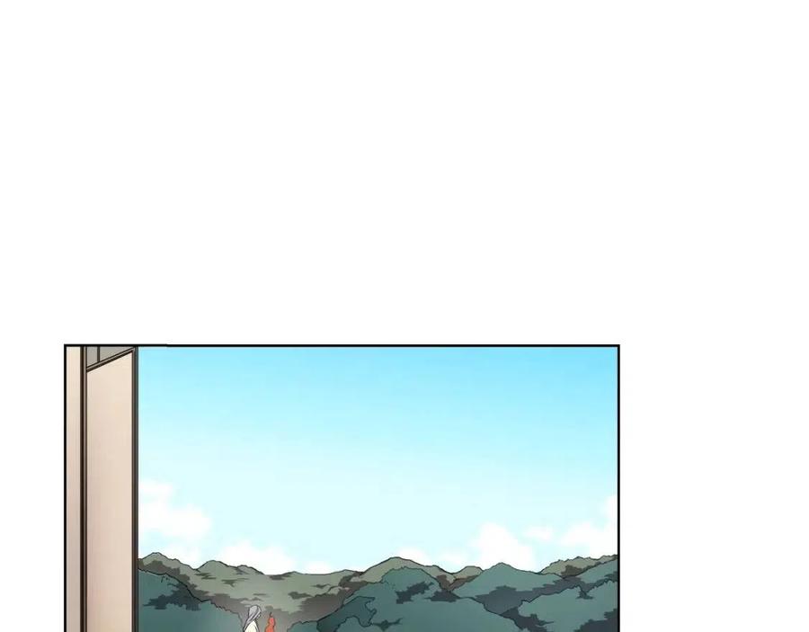 重生之我在魔教耍长枪韩漫全集-第87话 毒发无删减无遮挡章节图片 