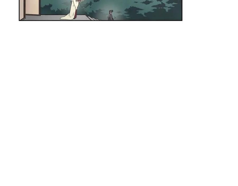 重生之我在魔教耍长枪韩漫全集-第87话 毒发无删减无遮挡章节图片 