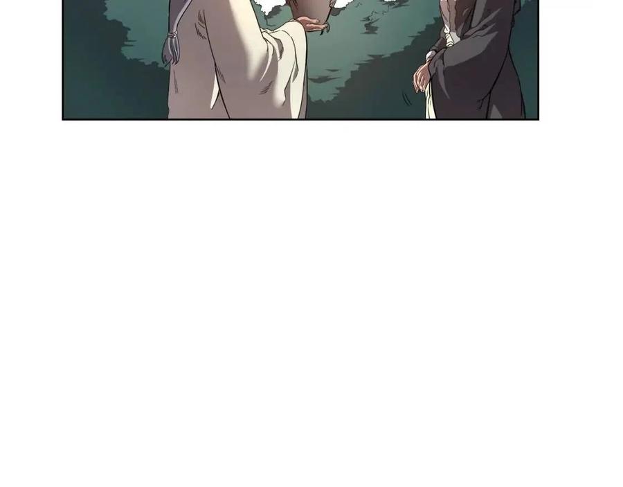 重生之我在魔教耍长枪韩漫全集-第87话 毒发无删减无遮挡章节图片 