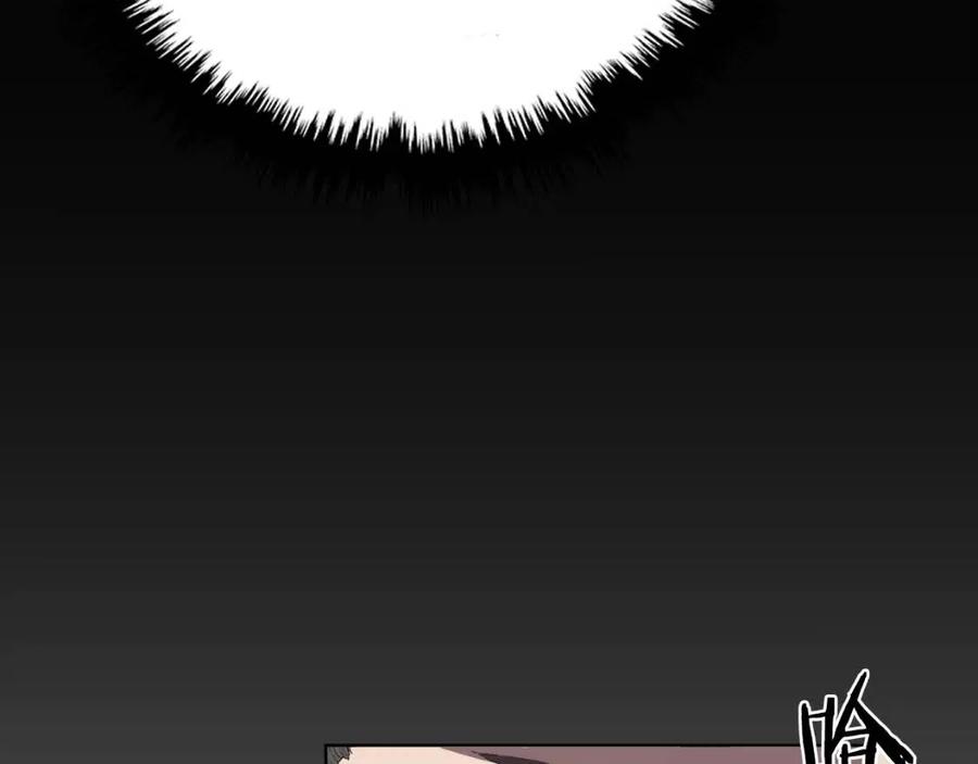 重生之我在魔教耍长枪韩漫全集-第87话 毒发无删减无遮挡章节图片 