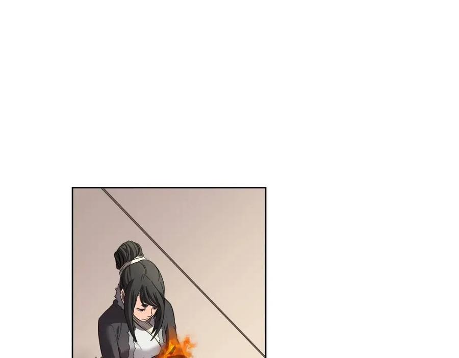 重生之我在魔教耍长枪韩漫全集-第87话 毒发无删减无遮挡章节图片 