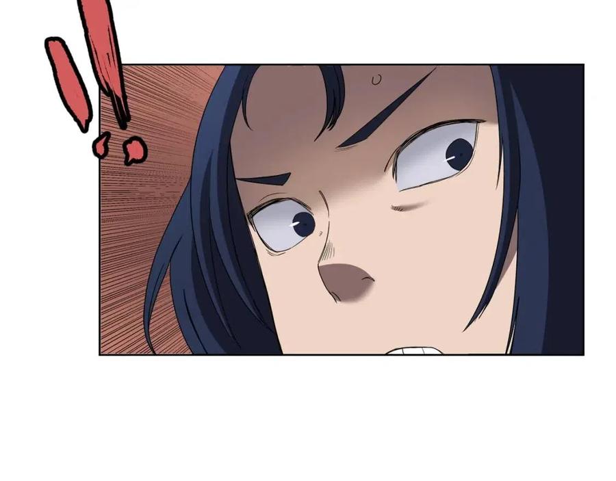 重生之我在魔教耍长枪韩漫全集-第87话 毒发无删减无遮挡章节图片 